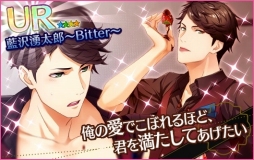 ���������꡼ No.006�Υ���ͥ������ / ��̴�����㥹�ȡס������٥�ȡ֥����ͥ����Х�󥿥���פ����š�1��30���ޤ�