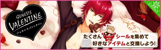 ���������꡼ No.007�Υ���ͥ������ / ��̴�����㥹�ȡס������٥�ȡ֥����ͥ����Х�󥿥���פ����š�1��30���ޤ�