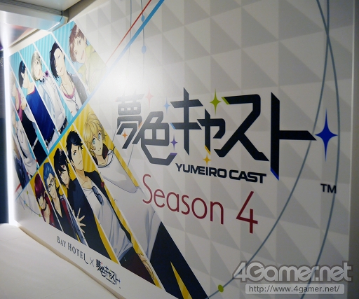 ���������꡼ No.001�Υ���ͥ������ / ���㥹����·���Υ饦�󥸤�ɬ���� ��̴�����㥹�ȡס߽��ո�BAY HOTEL�Υ���ܥ롼���ե��ȥ�ݡ���