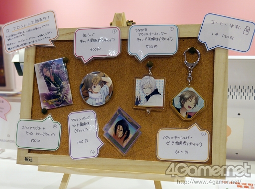 ���������꡼ No.005�Υ���ͥ������ / ���㥹����·���Υ饦�󥸤�ɬ���� ��̴�����㥹�ȡס߽��ո�BAY HOTEL�Υ���ܥ롼���ե��ȥ�ݡ���