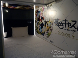 ���������꡼ No.011�Υ���ͥ������ / ���㥹����·���Υ饦�󥸤�ɬ���� ��̴�����㥹�ȡס߽��ո�BAY HOTEL�Υ���ܥ롼���ե��ȥ�ݡ���