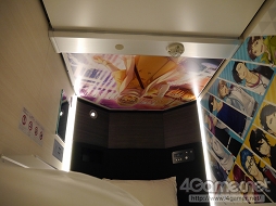 ���������꡼ No.014�Υ���ͥ������ / ���㥹����·���Υ饦�󥸤�ɬ���� ��̴�����㥹�ȡס߽��ո�BAY HOTEL�Υ���ܥ롼���ե��ȥ�ݡ���