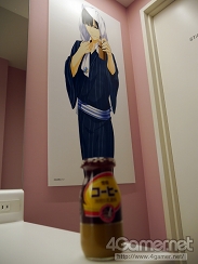 ���������꡼ No.019�Υ���ͥ������ / ���㥹����·���Υ饦�󥸤�ɬ���� ��̴�����㥹�ȡס߽��ո�BAY HOTEL�Υ���ܥ롼���ե��ȥ�ݡ���