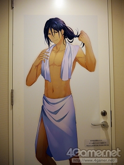 ���������꡼ No.021�Υ���ͥ������ / ���㥹����·���Υ饦�󥸤�ɬ���� ��̴�����㥹�ȡס߽��ո�BAY HOTEL�Υ���ܥ롼���ե��ȥ�ݡ���