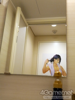 ���������꡼ No.022�Υ���ͥ������ / ���㥹����·���Υ饦�󥸤�ɬ���� ��̴�����㥹�ȡס߽��ո�BAY HOTEL�Υ���ܥ롼���ե��ȥ�ݡ���