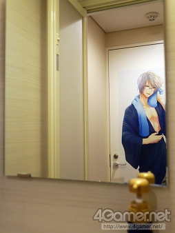 ���������꡼ No.024�Υ���ͥ������ / ���㥹����·���Υ饦�󥸤�ɬ���� ��̴�����㥹�ȡס߽��ո�BAY HOTEL�Υ���ܥ롼���ե��ȥ�ݡ���