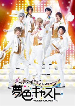 ꡼ No.016 | 㥹ȤơǸ굱ߥ塼롦ꥺॹơ̴㥹ȡץͥץݡ