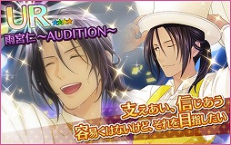 画像ギャラリー No.006のサムネイル画像 / 「夢色キャスト」，約30秒で楽曲がクリアできる“簡単プレイ”モードを実装。大型アップデート記念イベントも開催中