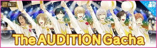画像ギャラリー No.011のサムネイル画像 / 「夢色キャスト」，約30秒で楽曲がクリアできる“簡単プレイ”モードを実装。大型アップデート記念イベントも開催中