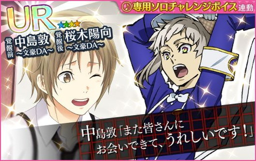 ꡼ No.004 | ̴㥹ȡפǱǲʸ륹ȥ쥤ɥå DEAD APPLEפȤΥܥ٥Ȥ