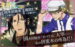 ꡼ No.006 | ̴㥹ȡפǱǲʸ륹ȥ쥤ɥå DEAD APPLEפȤΥܥ٥Ȥ