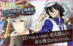 ꡼ No.007 | ̴㥹ȡפǱǲʸ륹ȥ쥤ɥå DEAD APPLEפȤΥܥ٥Ȥ