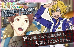 ꡼ No.008 | ̴㥹ȡפǱǲʸ륹ȥ쥤ɥå DEAD APPLEפȤΥܥ٥Ȥ