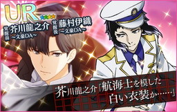 ꡼ No.009 | ̴㥹ȡפǱǲʸ륹ȥ쥤ɥå DEAD APPLEפȤΥܥ٥Ȥ