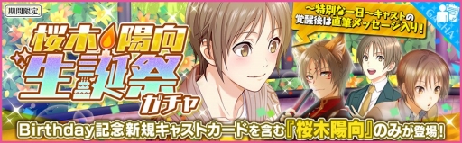 ���������꡼ No.002�Υ���ͥ������ / ��̴�����㥹�ȡס������۸�����������ǰ�����ֺ����۸����ºספ�����