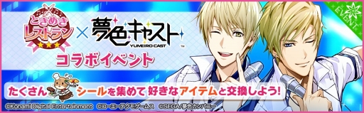 ���������꡼ No.001�Υ���ͥ������ / ��̴���㥹�ס��֤Ȥ��쥹�ץ���ܤ򳫺��档����ܸ���ڶʤǥꥺ�ॲ���ष�褦