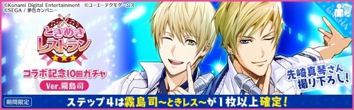 ���������꡼ No.002�Υ���ͥ������ / ��̴���㥹�ס��֤Ȥ��쥹�ץ���ܤ򳫺��档����ܸ���ڶʤǥꥺ�ॲ���ष�褦