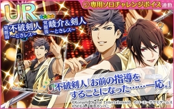 ���������꡼ No.005�Υ���ͥ������ / ��̴���㥹�ס��֤Ȥ��쥹�ץ���ܤ򳫺��档����ܸ���ڶʤǥꥺ�ॲ���ष�褦