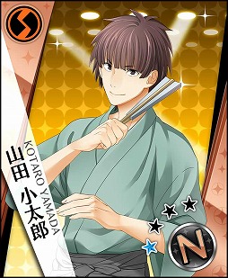 画像ギャラリー No.002のサムネイル画像 / 「夢色キャスト」,イベント“ゆめいろきゃすとNエイプリルフール”を開催