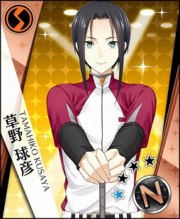 画像ギャラリー No.005のサムネイル画像 / 「夢色キャスト」,イベント“ゆめいろきゃすとNエイプリルフール”を開催