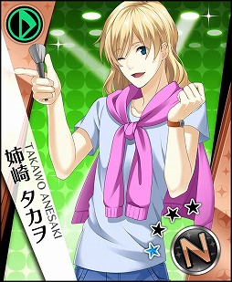 画像ギャラリー No.006のサムネイル画像 / 「夢色キャスト」,イベント“ゆめいろきゃすとNエイプリルフール”を開催