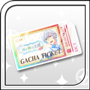 画像ギャラリー No.001のサムネイル画像 / 「夢色キャスト」,新イベント“海と陸の王国”を開催。200万DL記念!12大キャンペーンの続報も