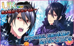 ꡼ No.009 | ̴㥹ȡס٥ȡȳΦβɤ򳫺š200DLǰ12祭ڡ³