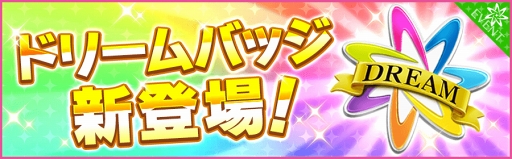 ꡼ No.014 | ̴㥹ȡס٥ȡȳΦβɤ򳫺š200DLǰ12祭ڡ³