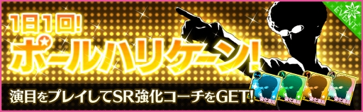 ꡼ No.015 | ̴㥹ȡס٥ȡȳΦβɤ򳫺š200DLǰ12祭ڡ³