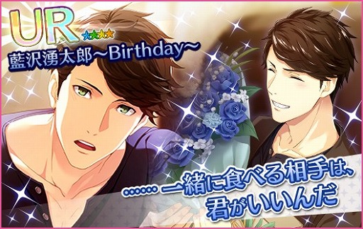 ���������꡼ No.001�Υ���ͥ������ / ��̴�����㥹�ȡס�����ͯ��Ϻ(CV�� ��¼ ���)���ºפ����š�4��25���ޤ�