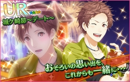 ꡼ No.002 | ̴㥹ȡסѥ졼ɰΥ㥹Ȥо줹륤٥Ȥ򳫺