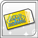 ���������꡼ No.004�Υ���ͥ������ / ��̴�����㥹�ȡס��ѥ졼�ɰ����Υ��㥹�Ȥ��о줹�륤�����������٥�Ȥ򳫺�