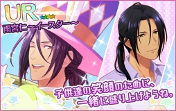 ꡼ No.006 | ̴㥹ȡסѥ졼ɰΥ㥹Ȥо줹륤٥Ȥ򳫺