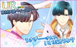 ꡼ No.007 | ̴㥹ȡסѥ졼ɰΥ㥹Ȥо줹륤٥Ȥ򳫺