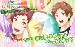 ꡼ No.008 | ̴㥹ȡסѥ졼ɰΥ㥹Ȥо줹륤٥Ȥ򳫺