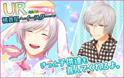 ꡼ No.009 | ̴㥹ȡסѥ졼ɰΥ㥹Ȥо줹륤٥Ȥ򳫺