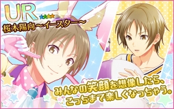 ꡼ No.010 | ̴㥹ȡסѥ졼ɰΥ㥹Ȥо줹륤٥Ȥ򳫺