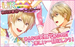 ꡼ No.011 | ̴㥹ȡסѥ졼ɰΥ㥹Ȥо줹륤٥Ȥ򳫺