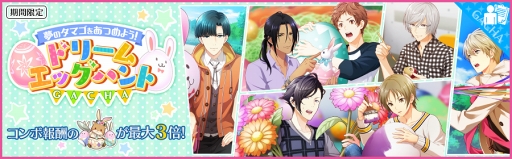 ꡼ No.013 | ̴㥹ȡסѥ졼ɰΥ㥹Ȥо줹륤٥Ȥ򳫺