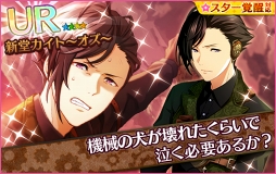 ꡼ No.016 | ̴㥹ȡסѥ졼ɰΥ㥹Ȥо줹륤٥Ȥ򳫺