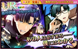 ꡼ No.018 | ̴㥹ȡסѥ졼ɰΥ㥹Ȥо줹륤٥Ȥ򳫺