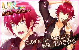 ꡼ No.019 | ̴㥹ȡסѥ졼ɰΥ㥹Ȥо줹륤٥Ȥ򳫺