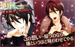 ꡼ No.020 | ̴㥹ȡסѥ졼ɰΥ㥹Ȥо줹륤٥Ȥ򳫺