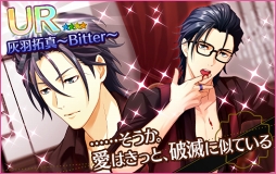 ꡼ No.021 | ̴㥹ȡסѥ졼ɰΥ㥹Ȥо줹륤٥Ȥ򳫺