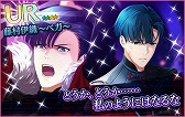 画像ギャラリー No.004のサムネイル画像 / 「夢色キャスト」,イベント“King Lear -Played by Japanese-”が開催