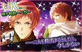 画像ギャラリー No.007のサムネイル画像 / 「夢色キャスト」,イベント“King Lear -Played by Japanese-”が開催