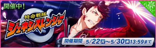 ꡼ No.001 | ̴㥹ȡסҡɤˤܥ٥Ȥ򳫺