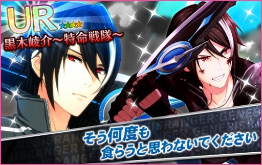 ꡼ No.004 | ̴㥹ȡסҡɤˤܥ٥Ȥ򳫺