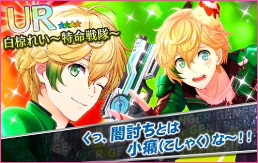 ꡼ No.006 | ̴㥹ȡסҡɤˤܥ٥Ȥ򳫺