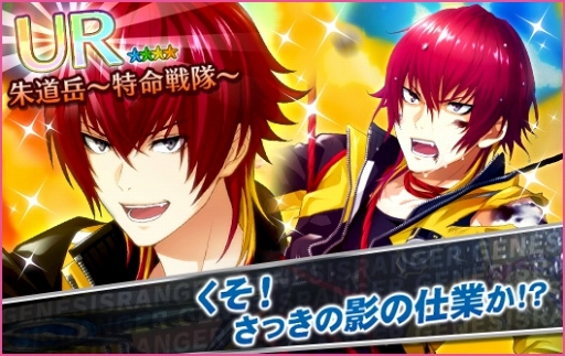 ꡼ No.007 | ̴㥹ȡסҡɤˤܥ٥Ȥ򳫺